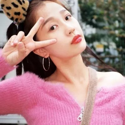 我爱你2020